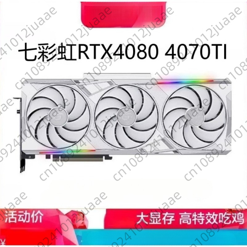 Rtx 4070 Ti Super 16Gb - 新入荷 GAMING GeForce RTX 4070 Ti