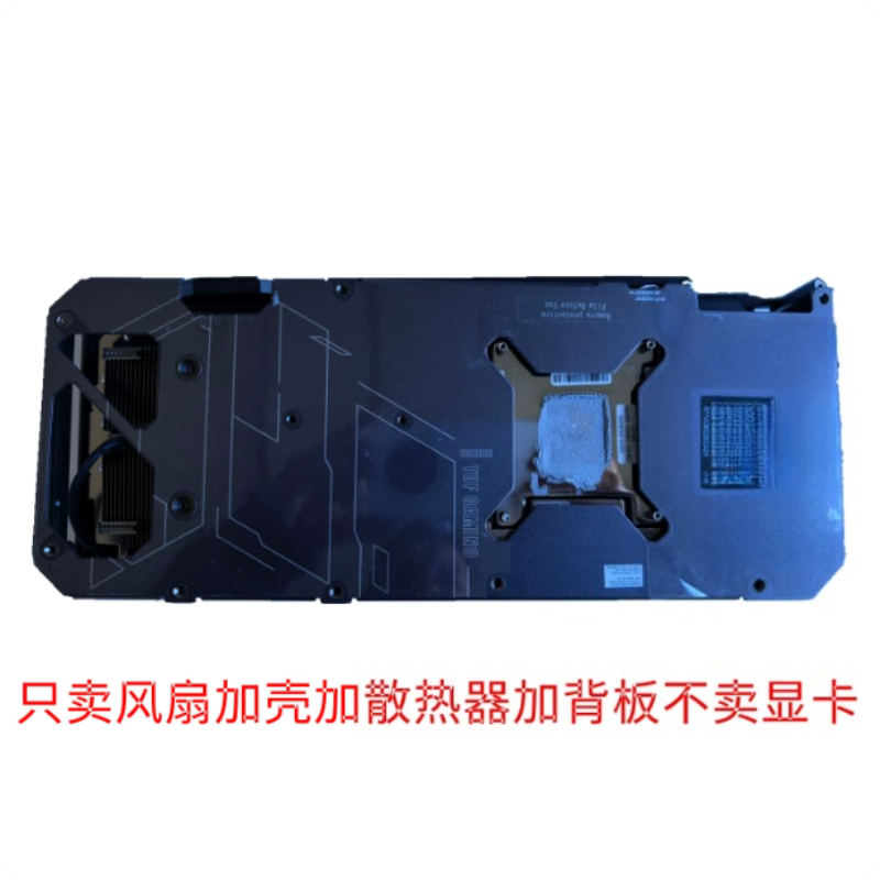 Rtx 4090 24Gb Graphics Card - ASUS TUF & Colorful iGame RTX