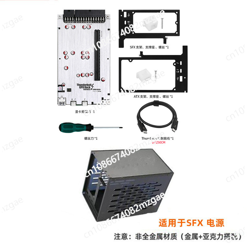 ミニ外付けGPUエンクロージャーTH3P4G3、電源ケース付 - Thunderbolt 4 External Gpu Enclosure のレビューと価格